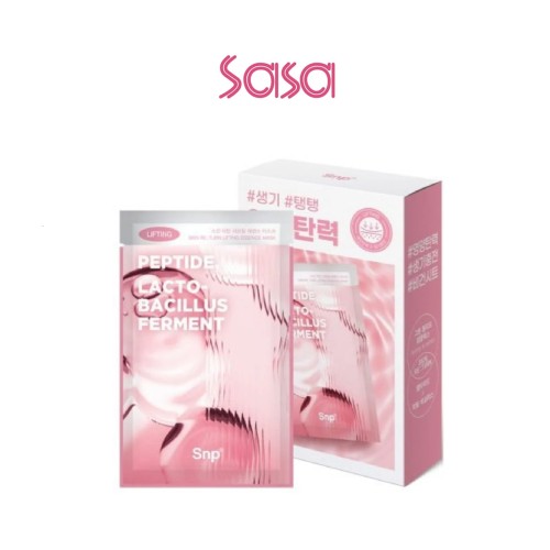 SKIN RE:TURN LIFTING ESSENCE MASK 10S