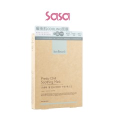 PRETTY CHILL SMOOTH MASK 25MLX5