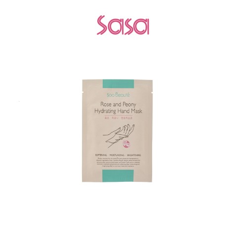 ROSE & PEONY HYDRATING HAND MASK 18ML