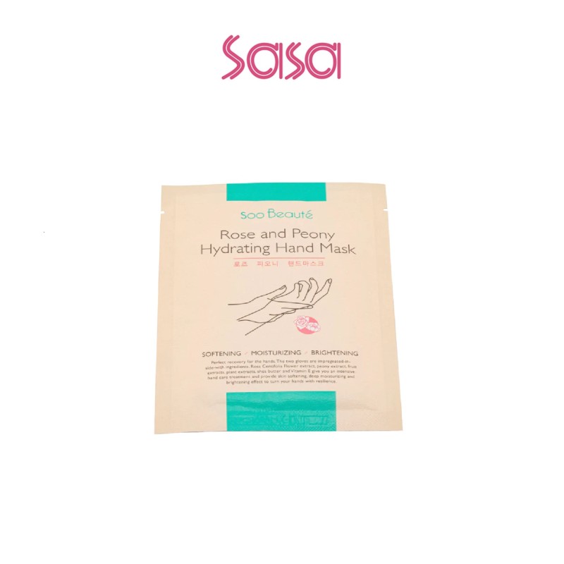 ROSE & PEONY HYDRATING HAND MASK 18ML