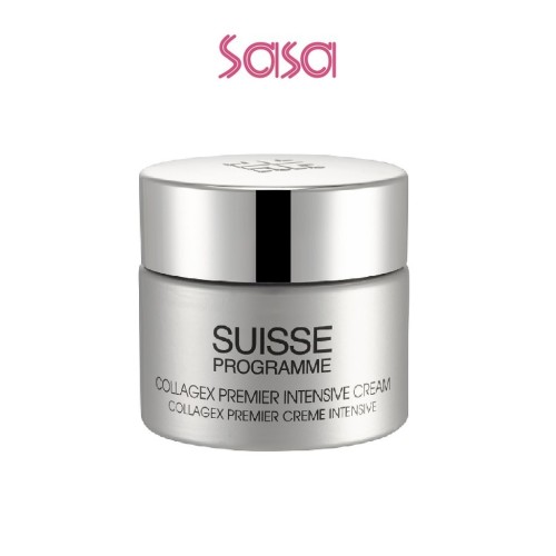 COLLAGEX PREMIER INTENSIVE CREAM