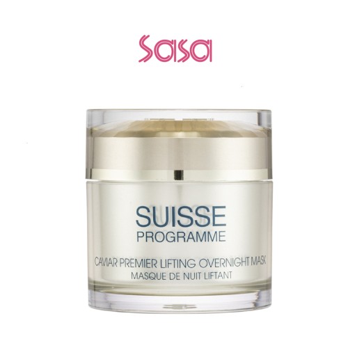 CAVIAR PREMIER LIFT OVERNIGHT MASK 50ML