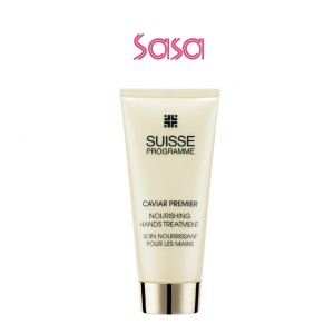 CAVIAR PREMIER NOURISHING HAND TREATMENT 100ML