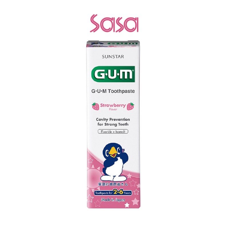 KIDS TOOTHPASTE STRAWBERRY 2-6 YEARS 70G