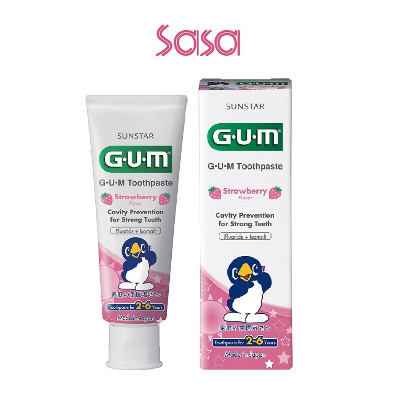 KIDS TOOTHPASTE STRAWBERRY 2-6 YEARS 70G