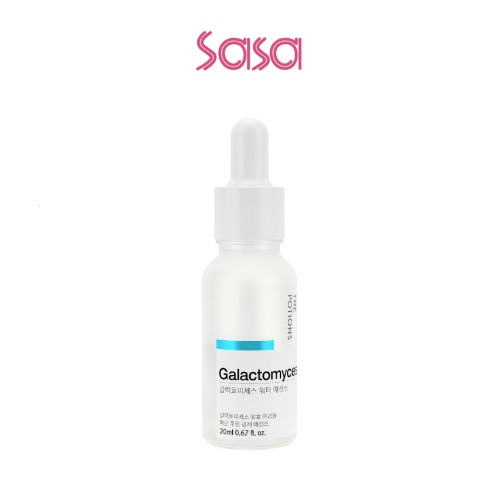 GALACTOMYCES ESSENCE 20ML