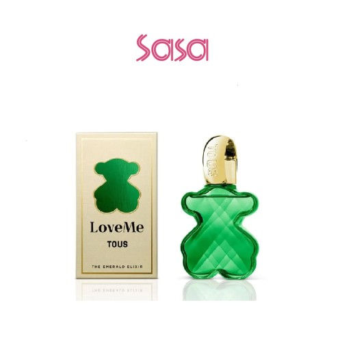 LOVE ME THE EMERALD PARFUM