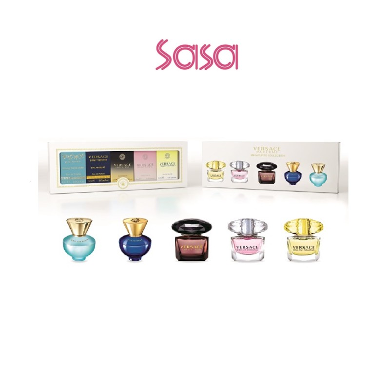 MINIATURE GIFT SET