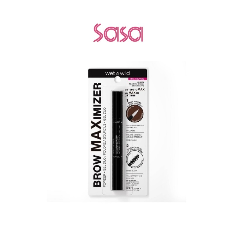 ULTIMATE BROW MAXIMIZER POWDER + GEL DUO (NEUTRAL BROWN)